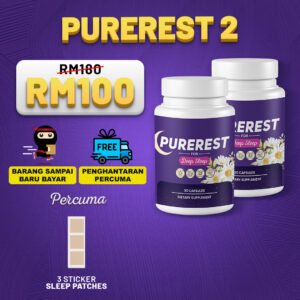 Purerest 2